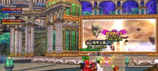 热血无赖存档 热血无赖存档下载