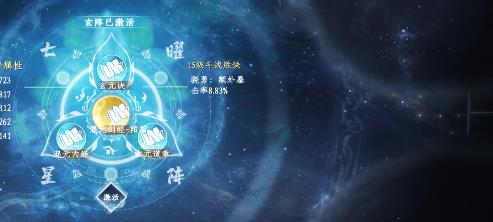 我是勇者 我的勇者手游官网
